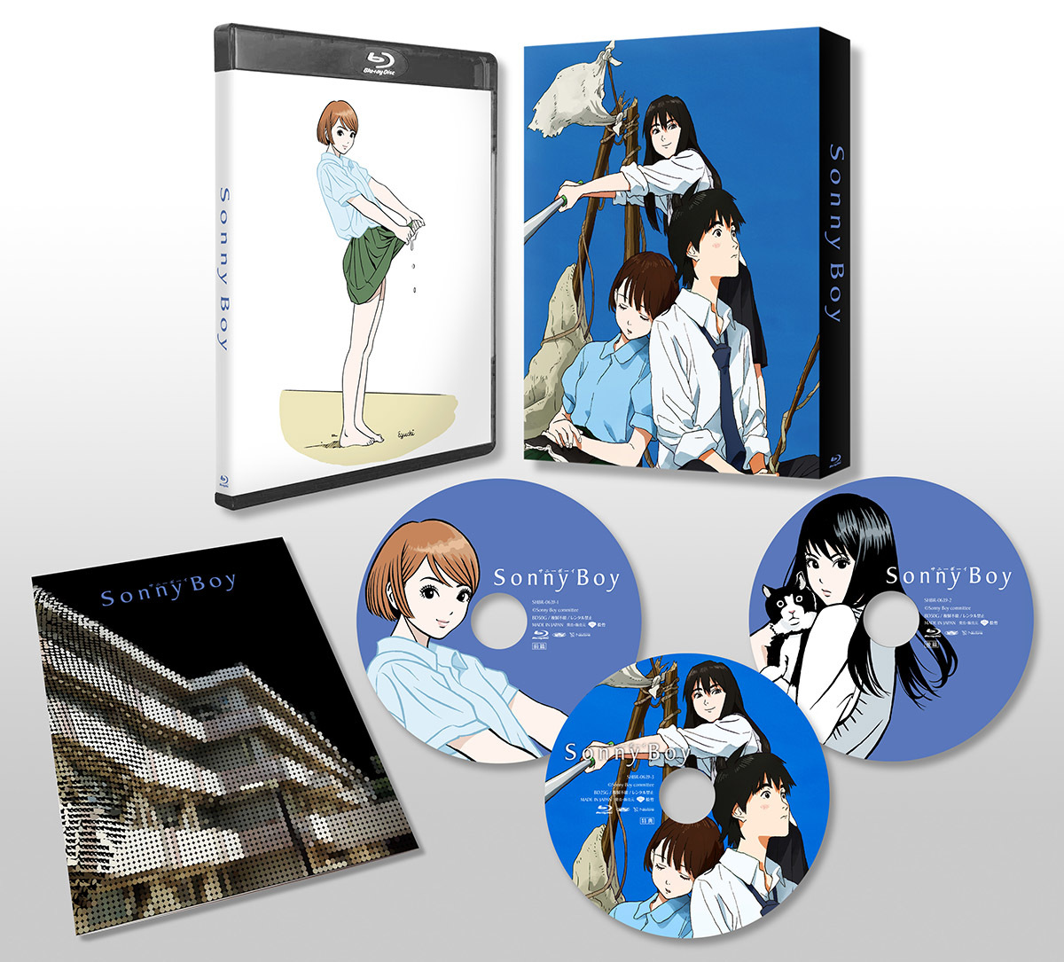 TVアニメ『Sonny Boy』Blu-ray BOX展開 (c)Sonny Boy committee