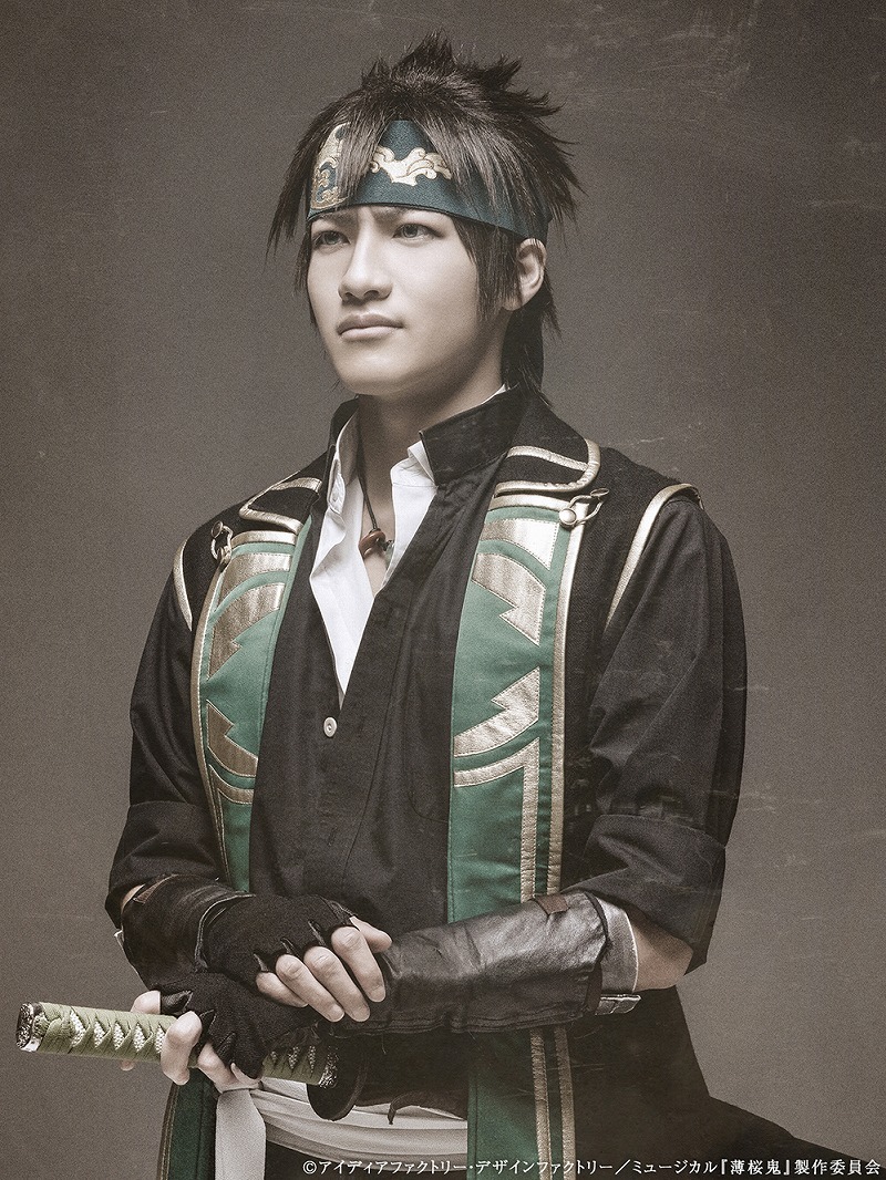 永倉新八 役：小池亮介