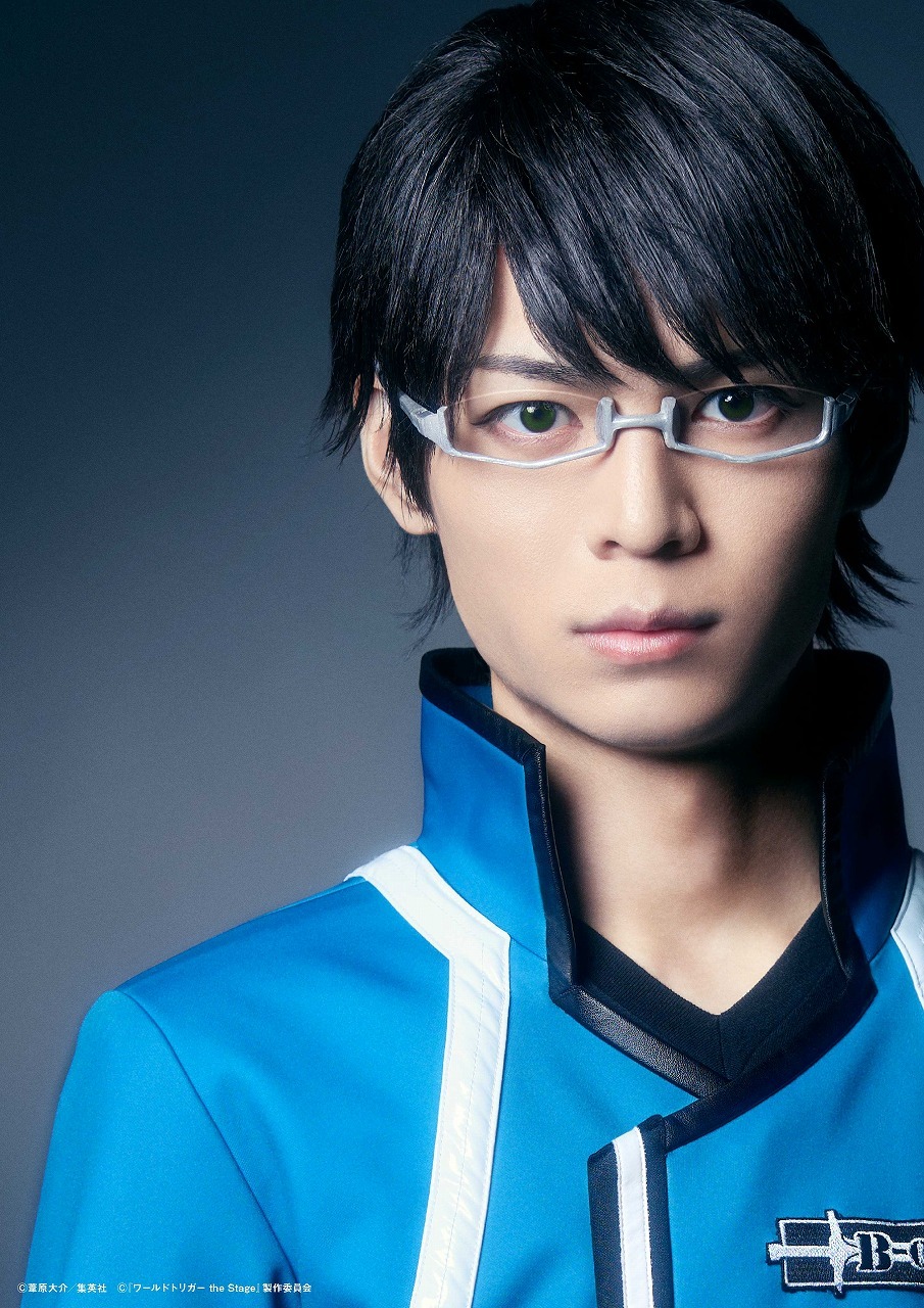 三雲 修 役 溝口琢矢             　　  (C)葦原大介／集英社 (C)『ワールドトリガー the Stage』製作委員会