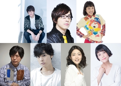 花江夏樹・安元洋貴・神谷浩史・沢城みゆきら声優陣のコメント到着　LDHキッズアニメ『KICK&SLIDE』に出演