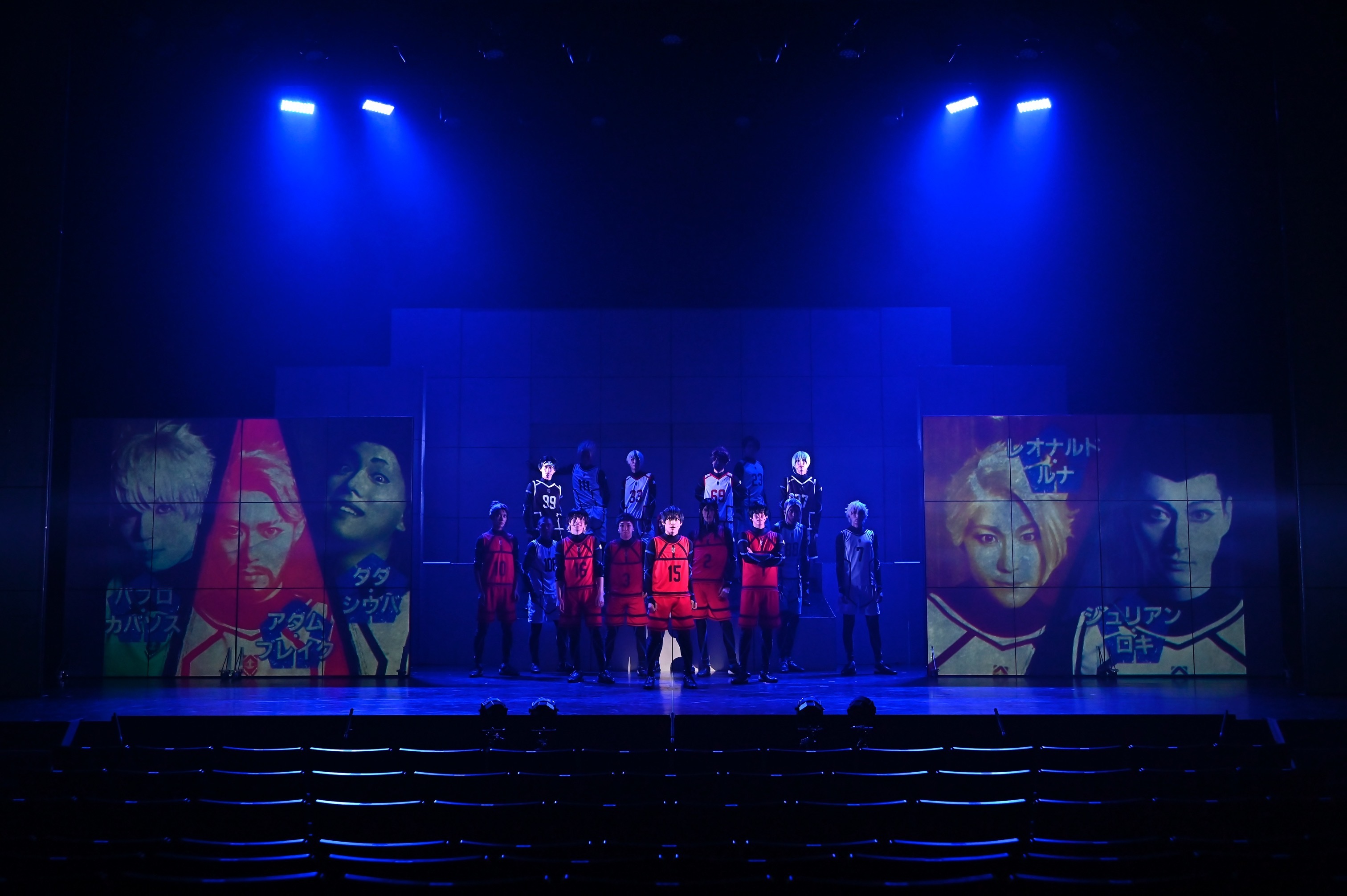 舞台『ブルーロック』3rd STAGE (C)金城宗幸・ノ村優介・講談社／舞台『ブルーロック』3rd STAGE製作委員会
