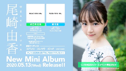 コレサワ【超貴重】コレサワ 是澤寿美 デビュー前CD「19歳」サイン入り