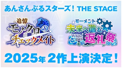 遊木真3周年感謝祭缶バッジ16点