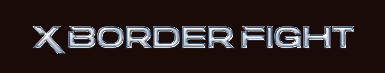プレマッチは『X Border Fight』として開催予定