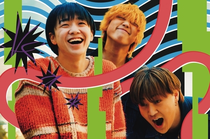 北海道で開催『RISING SUN ROCK FESTIVAL 2025 in EZO』　KALMAと⽯狩翔陽⾼校吹奏楽局のコラボが決定【コメントあり】