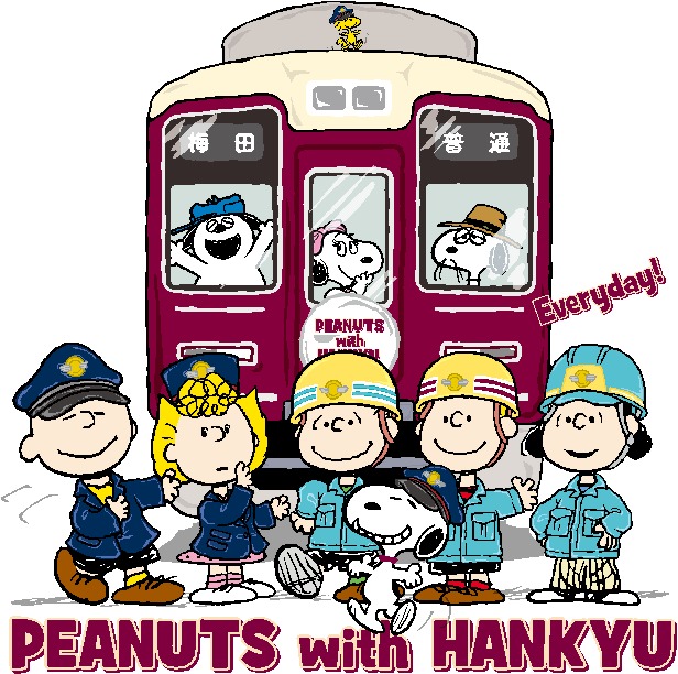 PEANUTSと阪急電鉄がコラボ！ 装飾列車「スヌーピー＆フレンズ号」の