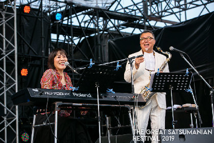 白鳥 松竹梅セット 画像】星グランマニエ×白鳥松竹梅×タブゾンビの同級生コラボに