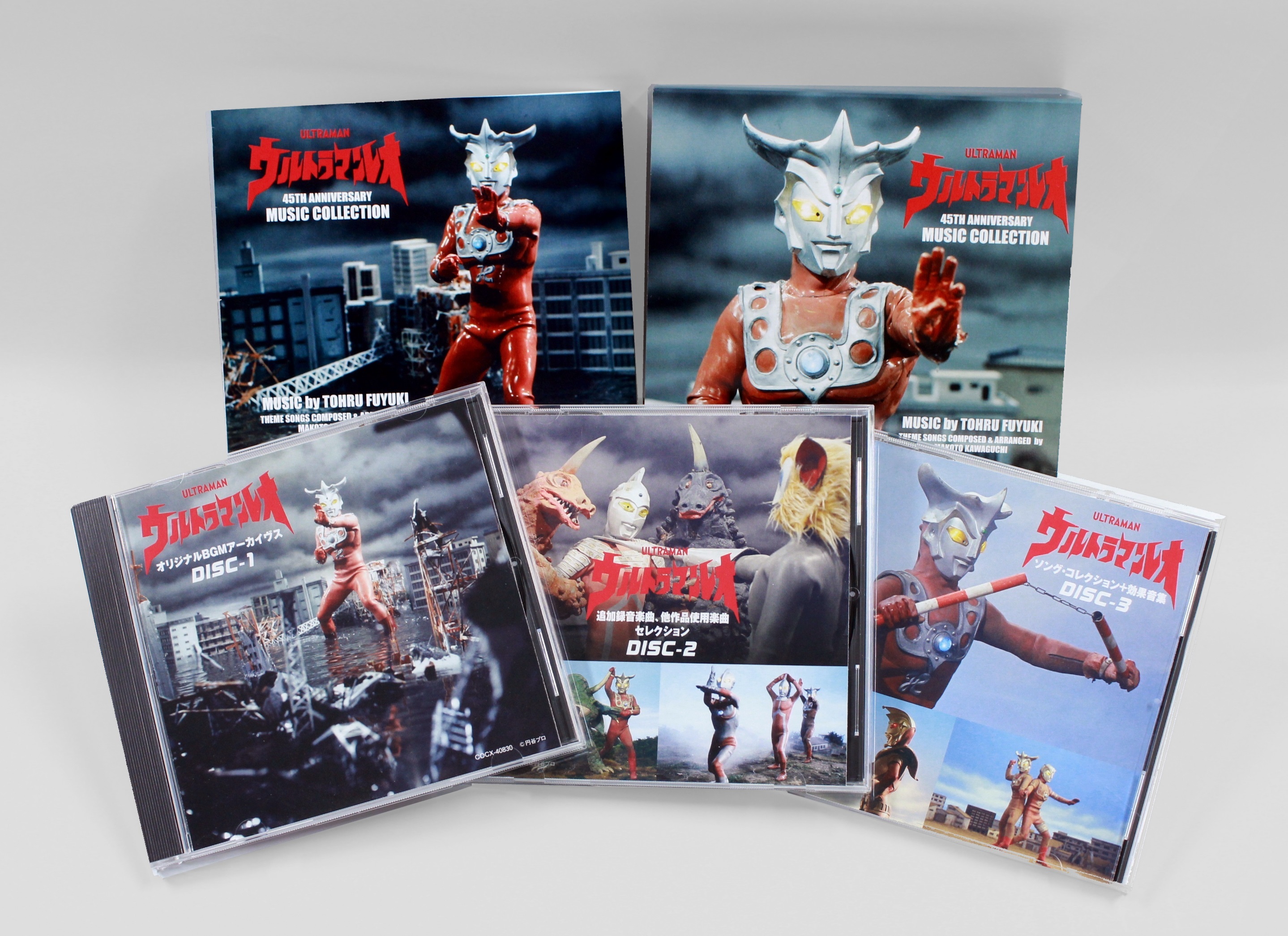 放送開始45年記念 『ウルトラマンレオ』の音楽をアーカイヴする3枚組CD