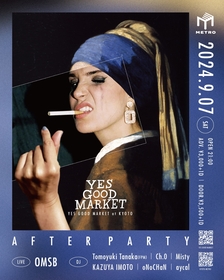 『YES GOOD MARKET after party』の開催が決定　OMSB、Tomoyuki Tanaka（FPM）、Ch.0、Mistyら出演