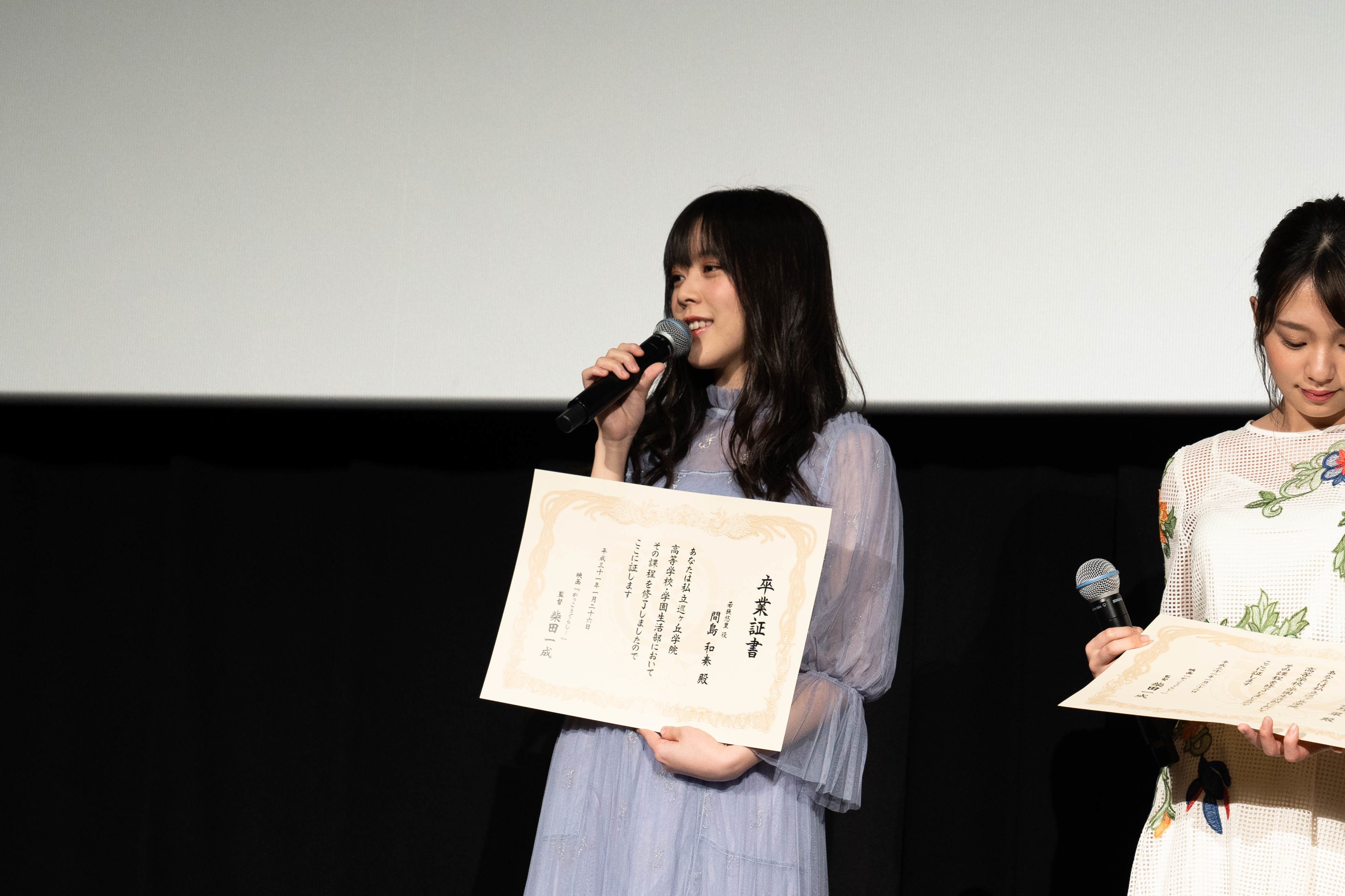 1月26日（土）開催 映画『がっこうぐらし！』イベント写真