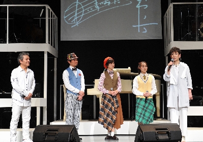今陽子、尾藤イサオらが昭和を代表する作曲家いずみたくと中村八大の物語と名曲を披露　