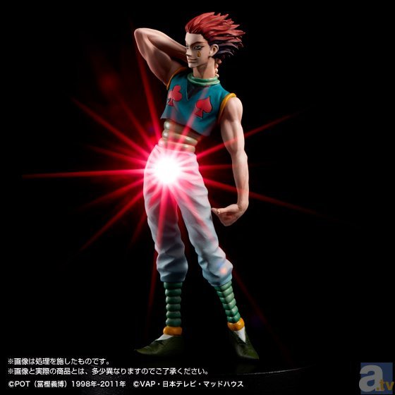 ヒソカ」の下半身が”光る”!? 全ての『HUNTER×HUNTER』ファンに贈る究極