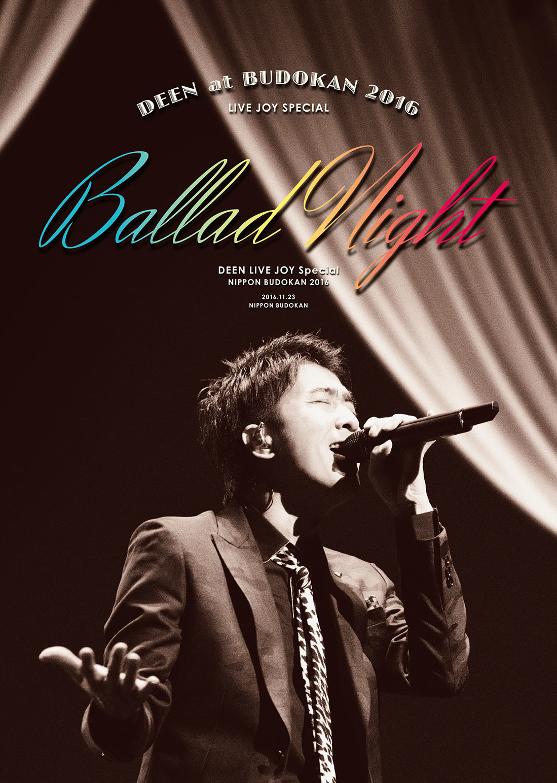 DEEN at 武道館2011 ～LIVE JOY SPECIAL～ DVD - DVD/ブルーレイ