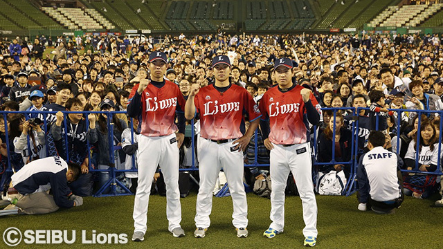 昨年の「限定ユニフォーム」発表会の様子 (c)SEIBU Lions