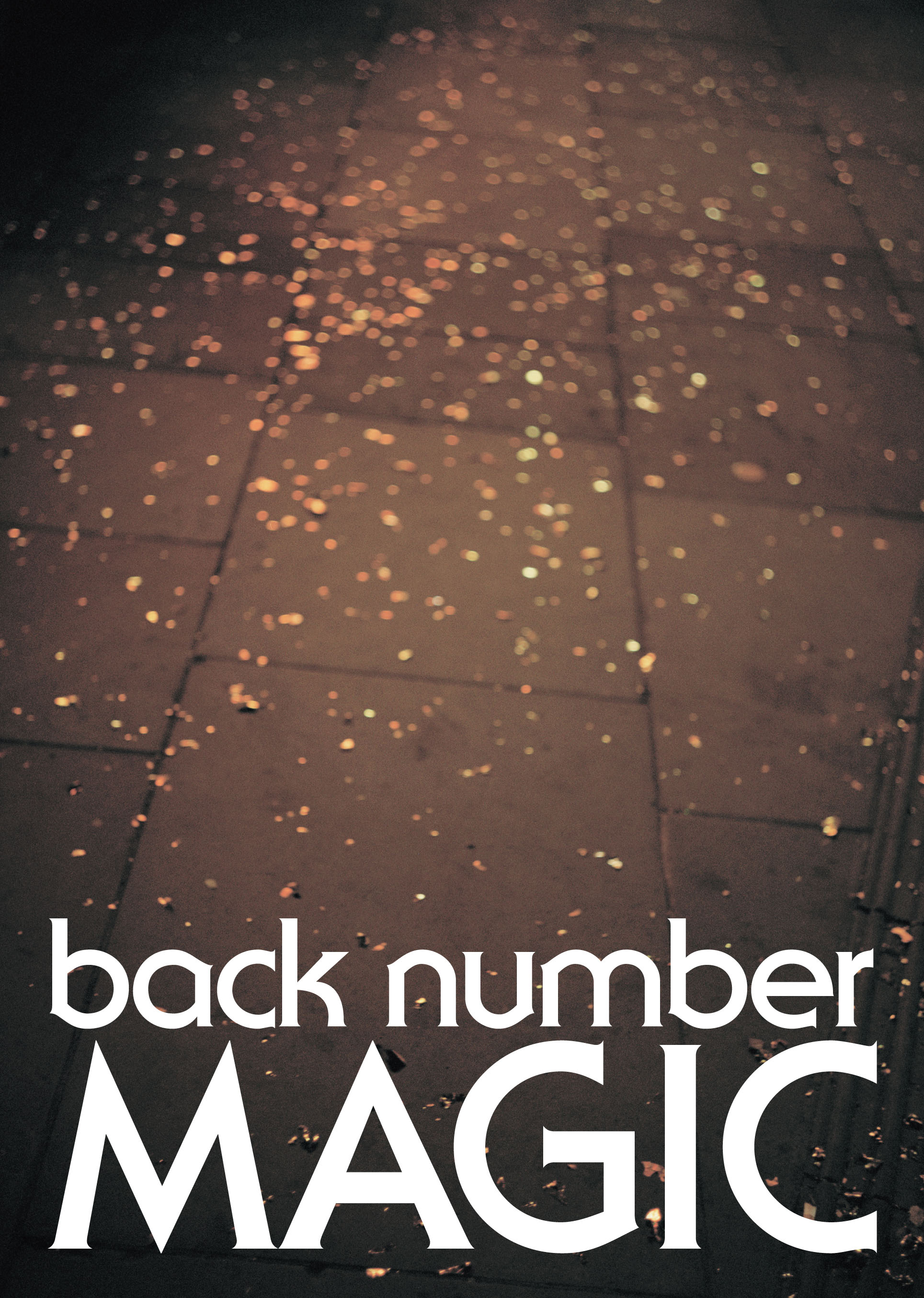 BACK NUMBER - backnumber 会報no.1〜4の+inforsante.fr