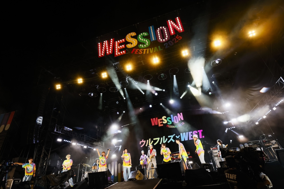 ウルフルズ、WEST.　撮影＝髙橋定敬