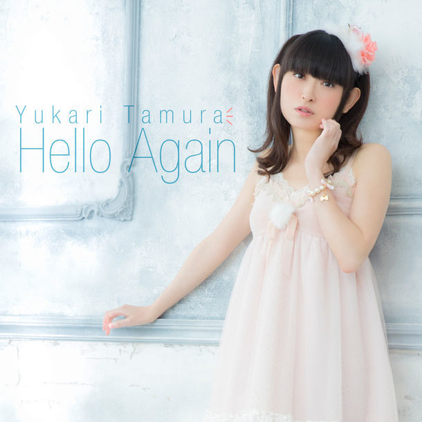 田村ゆかり「Hello Again」配信ジャケット