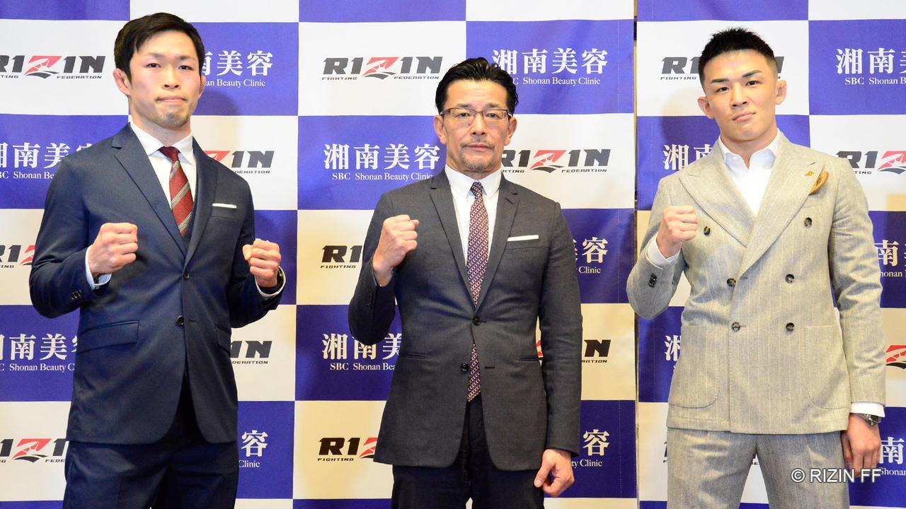 『湘南美容クリニック presents RIZIN.34』の対戦カードが発表された