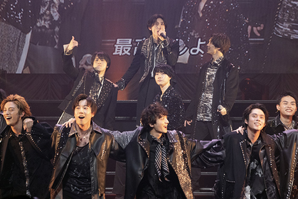 ハンサムライブ2022 Amuse Presents SUPER HANDSOME LIVE 2022 “ROCK YOU! ROCK ME!!”