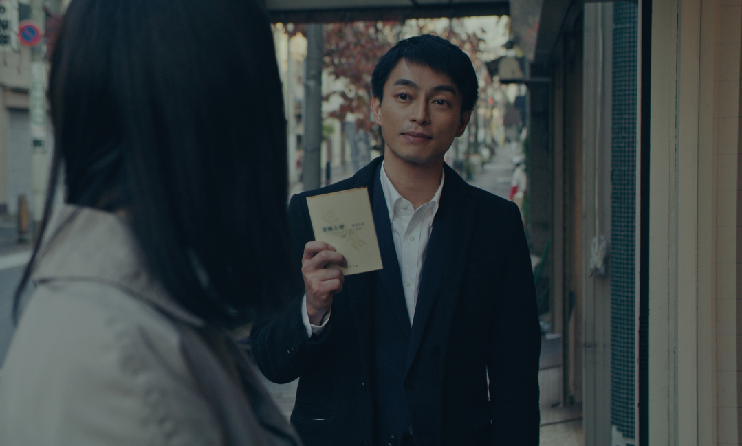 （C）2022 chiyuwfilm