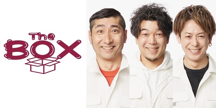 （左から）Q-TARO、EBATO、 OH-SE