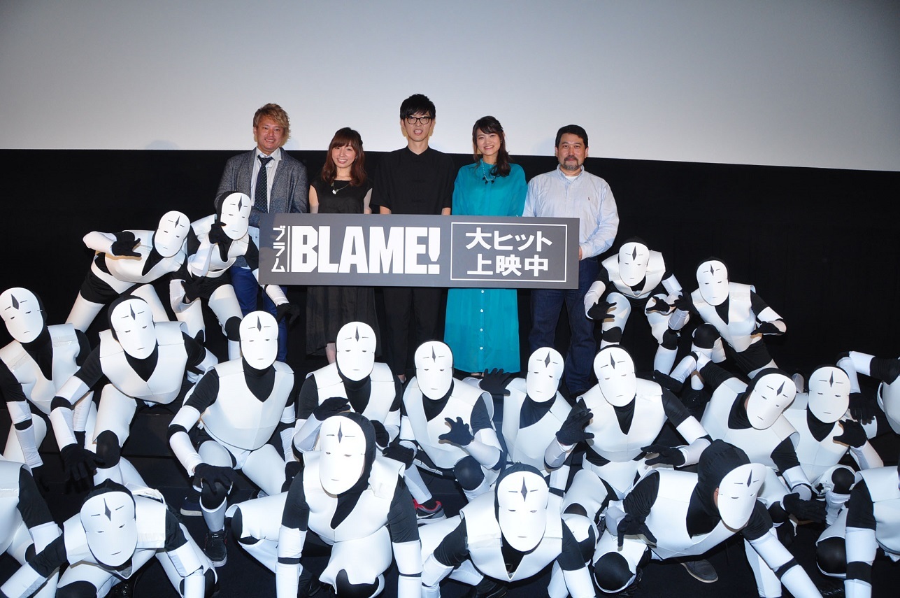 劇場アニメ『BLAME!』の初日舞台あいさつ