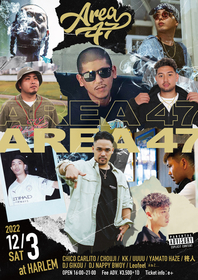 CHICO CARLITO、3年ぶりの『AREA47』開催決定にあわせ最新MVを公開