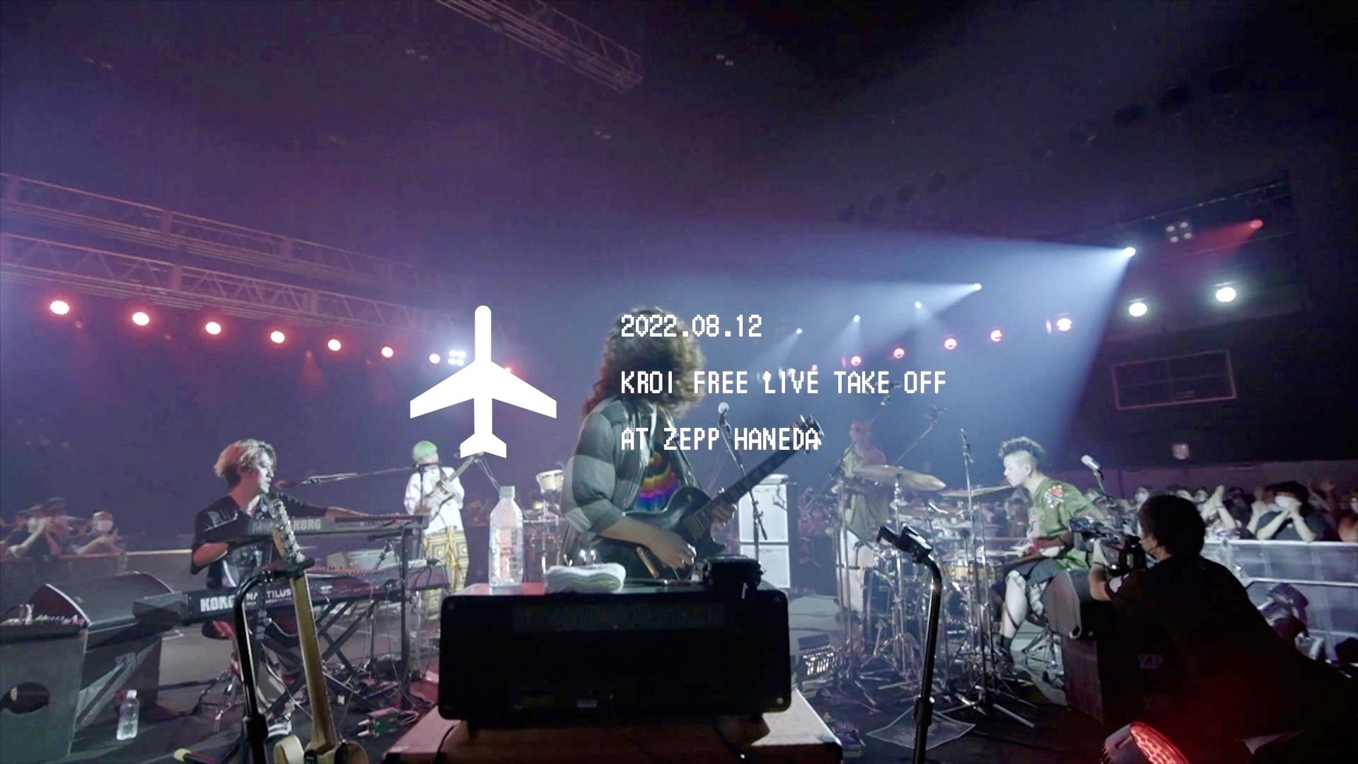 『Kroi FREE LIVE「TAKE OFF」＠ Zepp Haneda』ダイジェスト