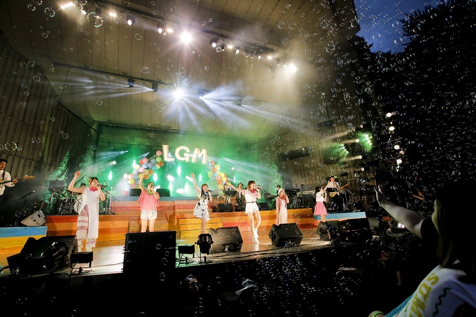 Little Glee Monster