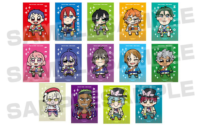 購入特典：イベント限定ブロマイド（全14種） (C) Ｔ-ＡＲＴＳ / syn Sophia / エイベックス・ピクチャーズ / タツノコプロ / キングオブプリズムSSS製作委員会