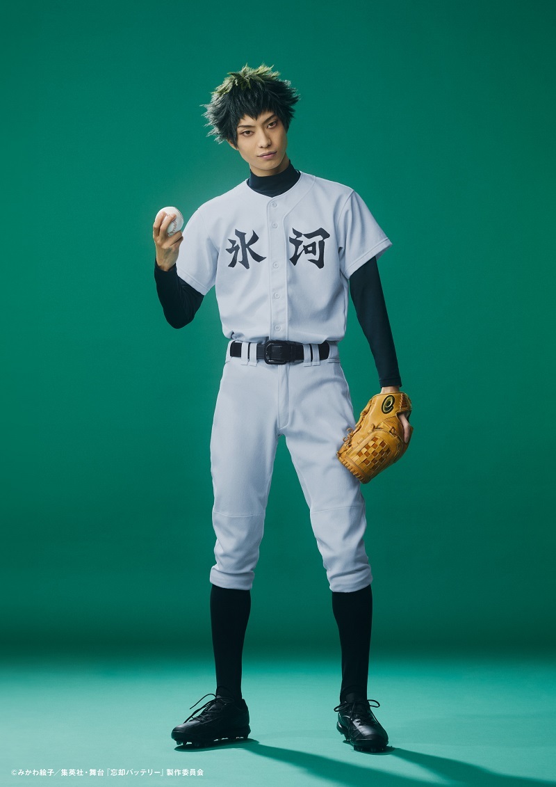 巻田広伸 役 松田昇大 　　　　　　　　　(C)みかわ絵子／集英社・舞台『忘却バッテリー』製作委員会