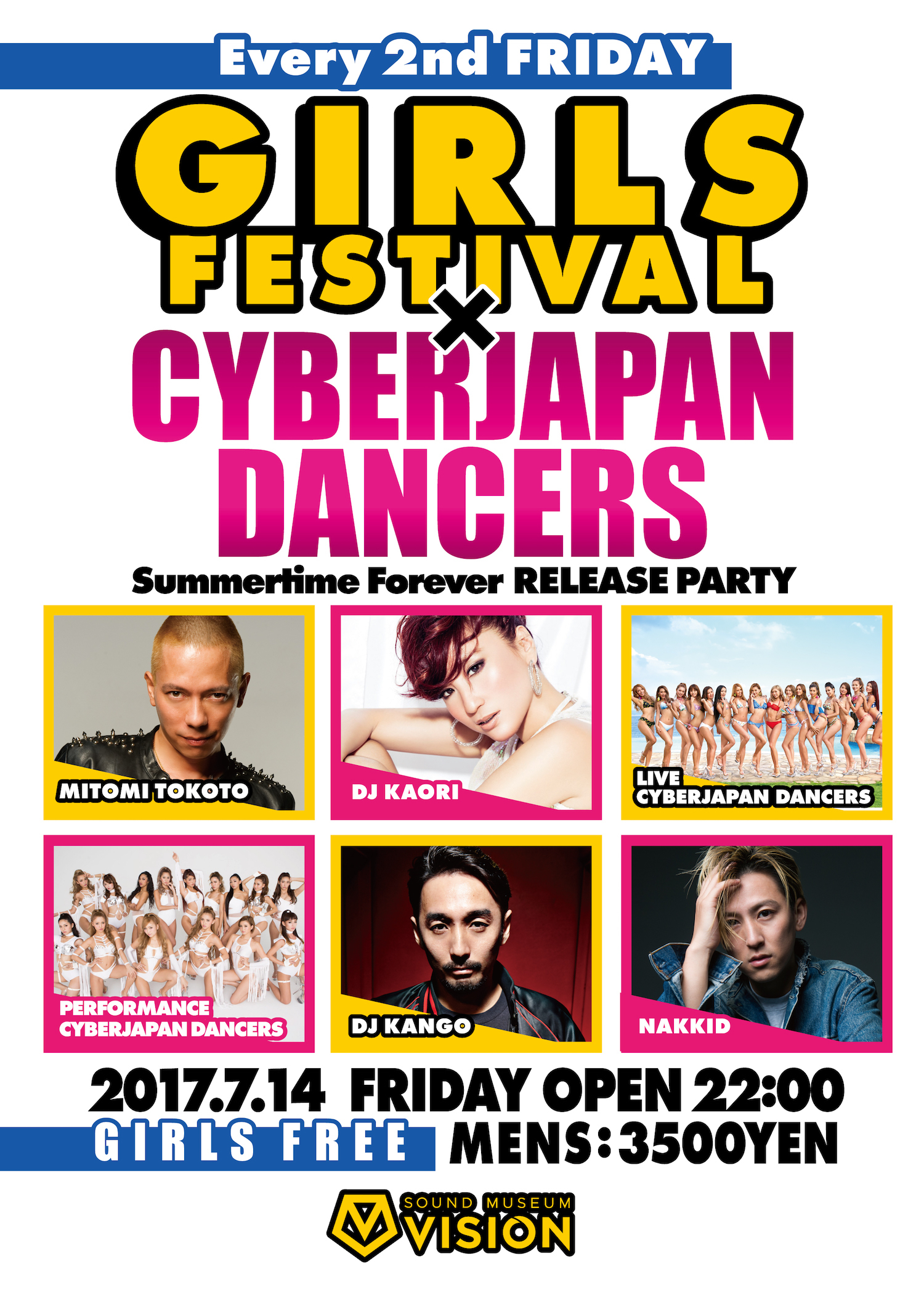 『GIRLS FESTIVAL×CYBERJAPAN DANCERS～Summertime Forever　RELEASE PARTY～』