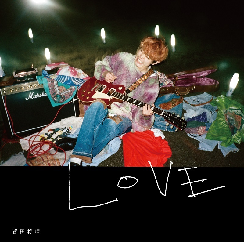 『LOVE』通常盤
