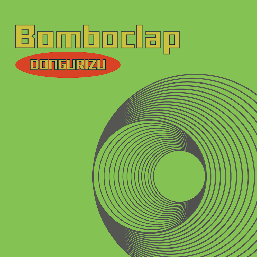 「Bomboclap」