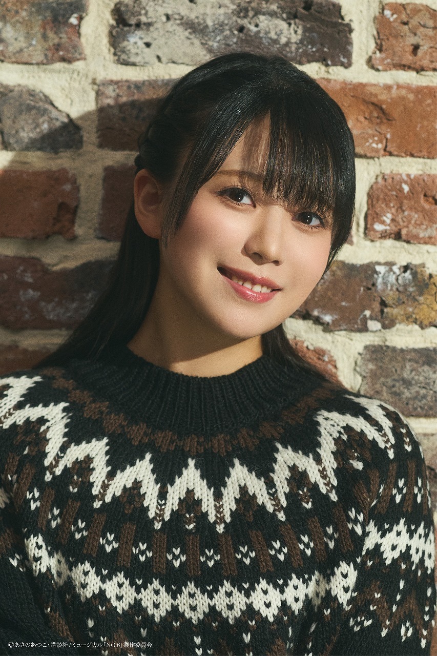 沙布 熊谷彩春 　　　　　　　　(C)あさのあつこ・講談社／ミュージカル「NO.6」製作委員会