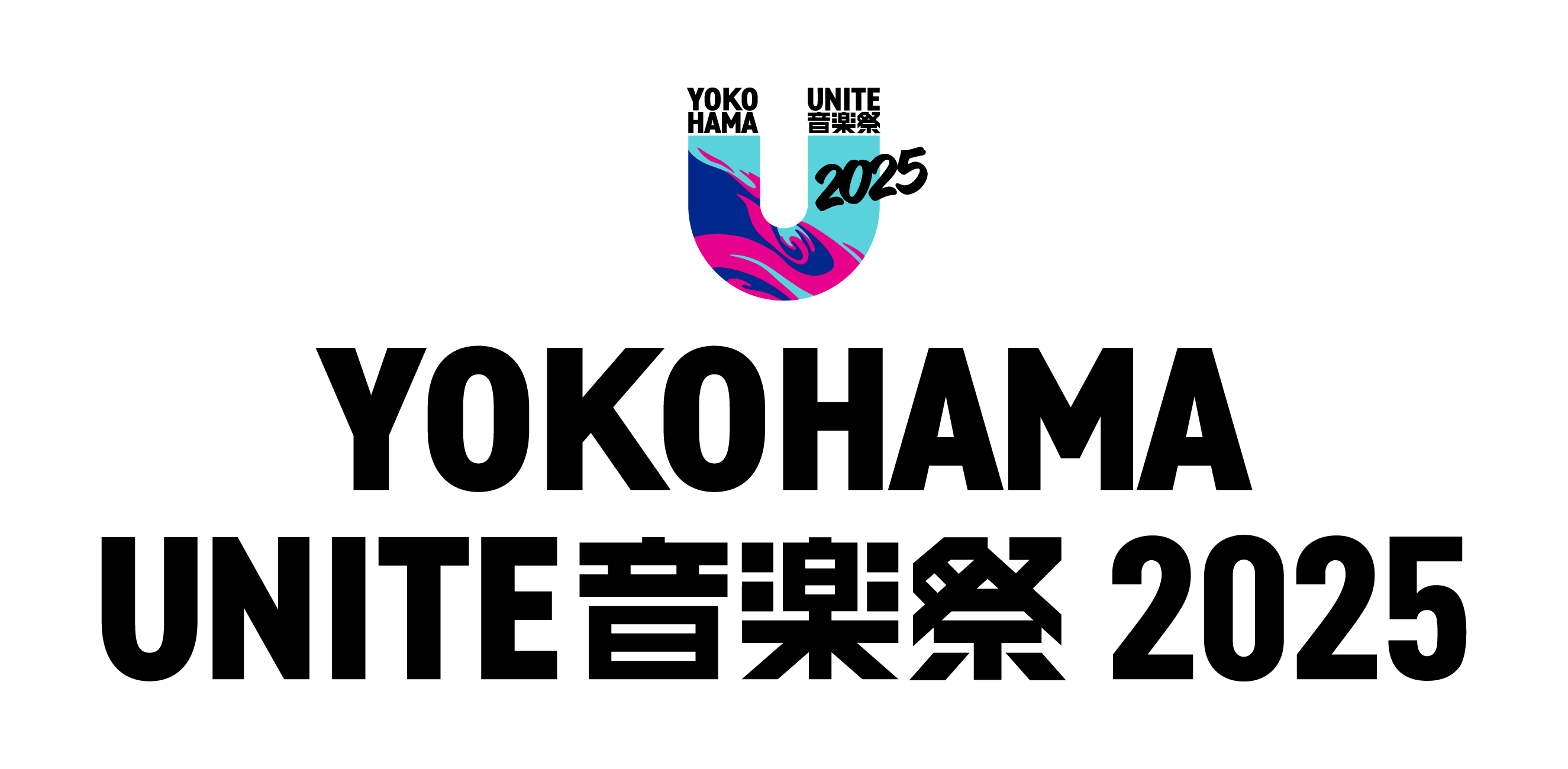 YOKOHAMA UNITE音楽祭 2025​