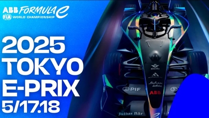 フォーミュラE（FE）東京大会5/17にいよいよ開幕！ スケジュール&会場マップ公開