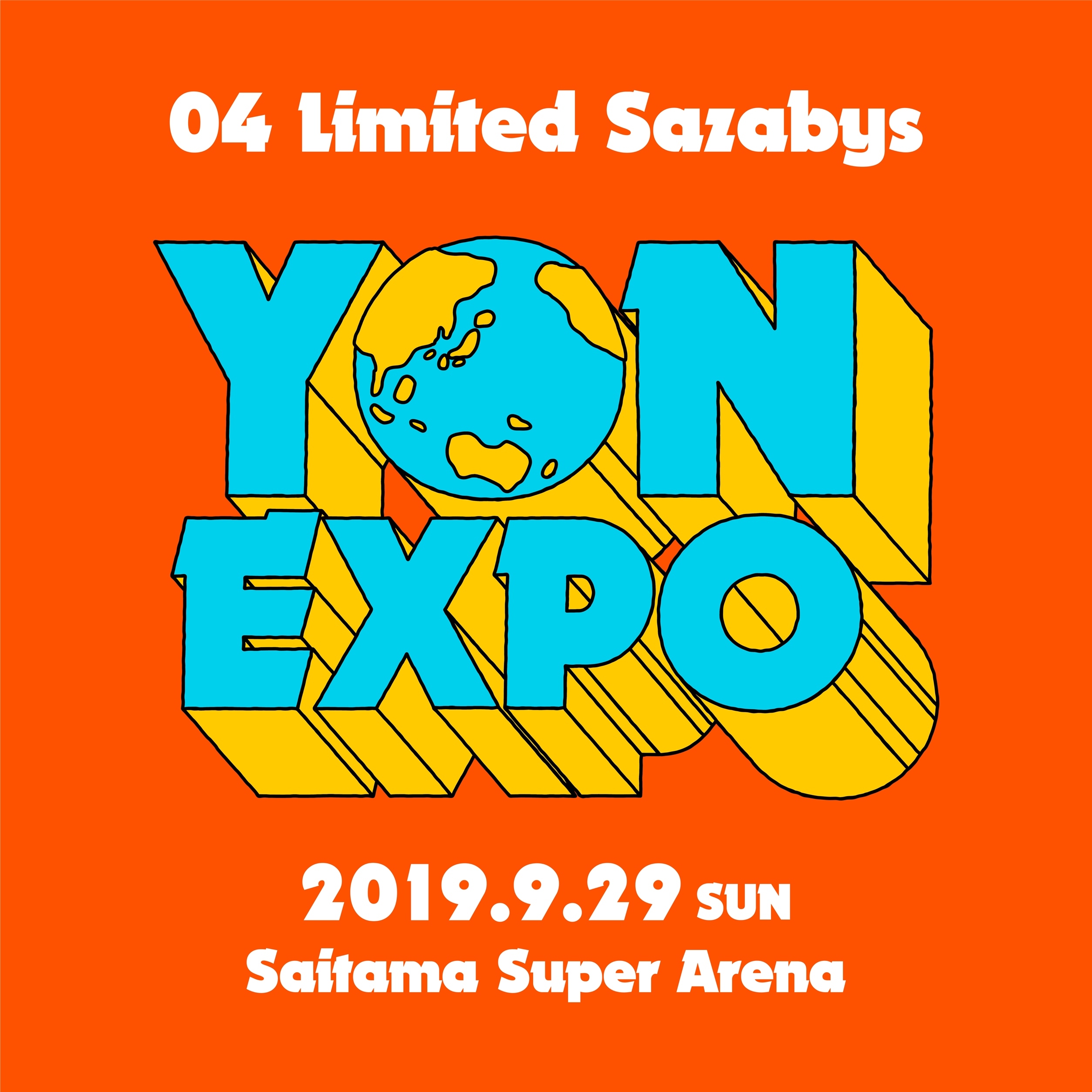 『YON EXPO』