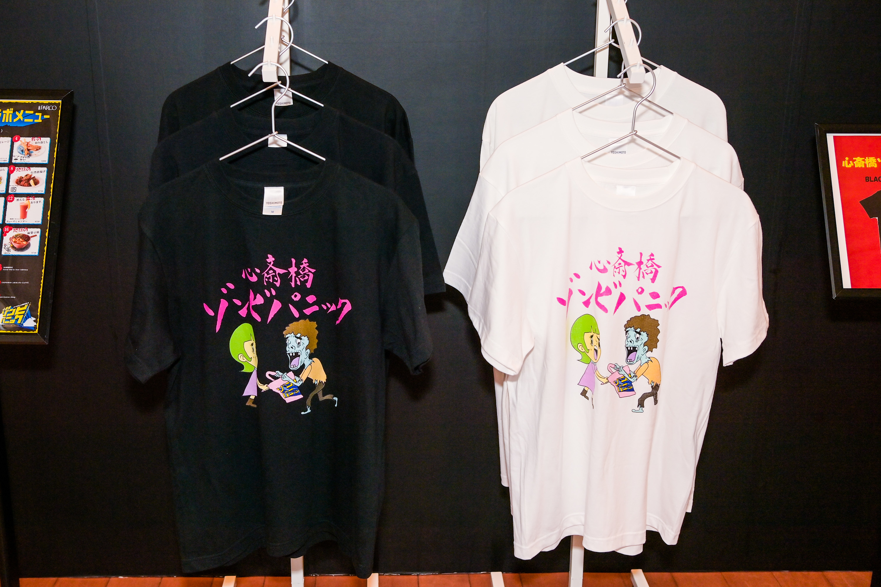 アキナがデザインしたTシャツ