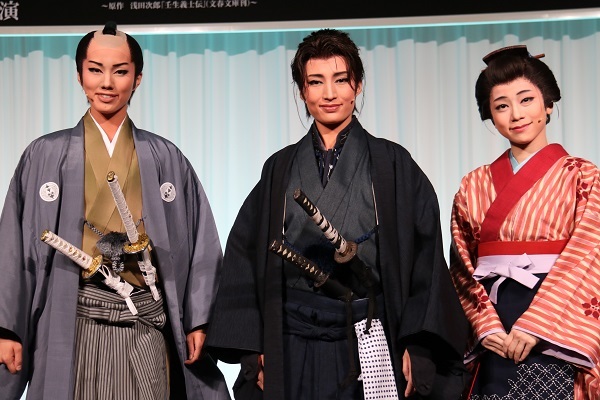 雪組セット販売　壬生義士伝/MR、望海風斗ファイル Amazon.co.jp: 雪組宝塚大劇場公演 かんぽ生命 ドリームシアター