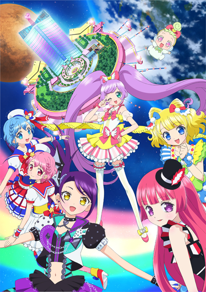  (c)T-ARTS/syn Sophia/劇場版プリパラ KS 製作委員会