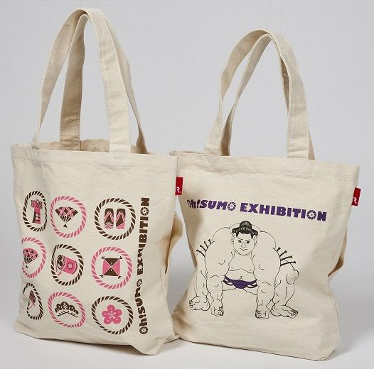 ROOTOTE トール 各2,700円