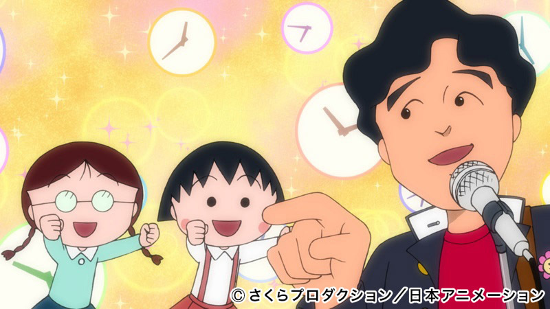 「茅ヶ崎の約束」 桑田少年が歌を披露！？　（Ｃ）さくらプロダクション/日本アニメーション