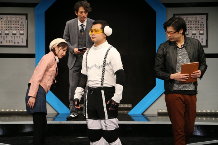 WBB vol.11『スペーストラベロイド』