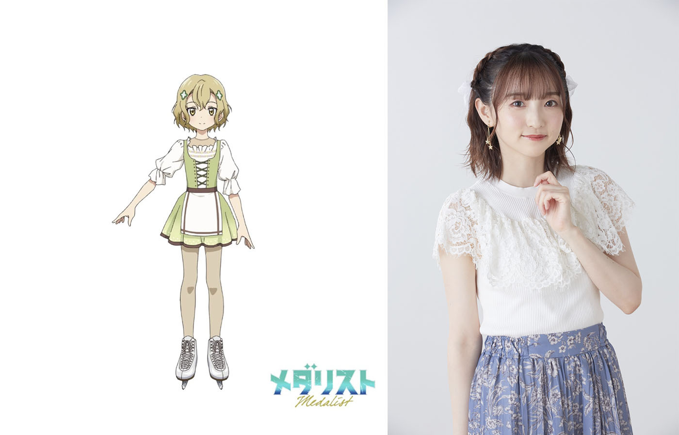 牛川四葉 CV：田中美海 (C)つるまいかだ・講談社／メダリスト製作委員会