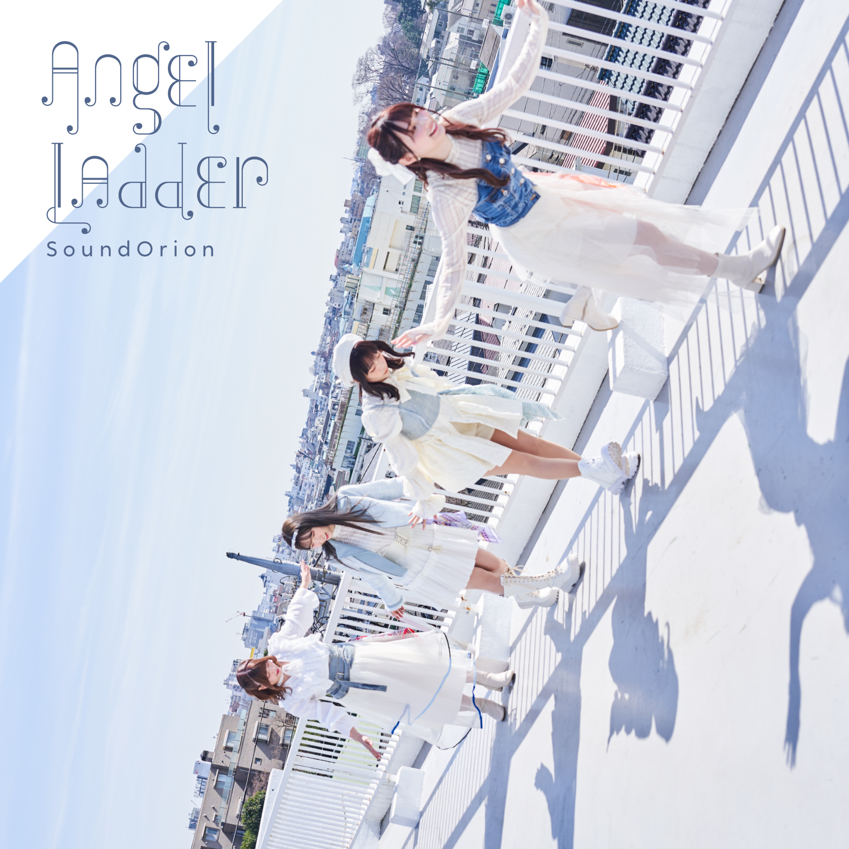 サンドリオン　メジャー1stシングル「Angel Ladder」限定盤