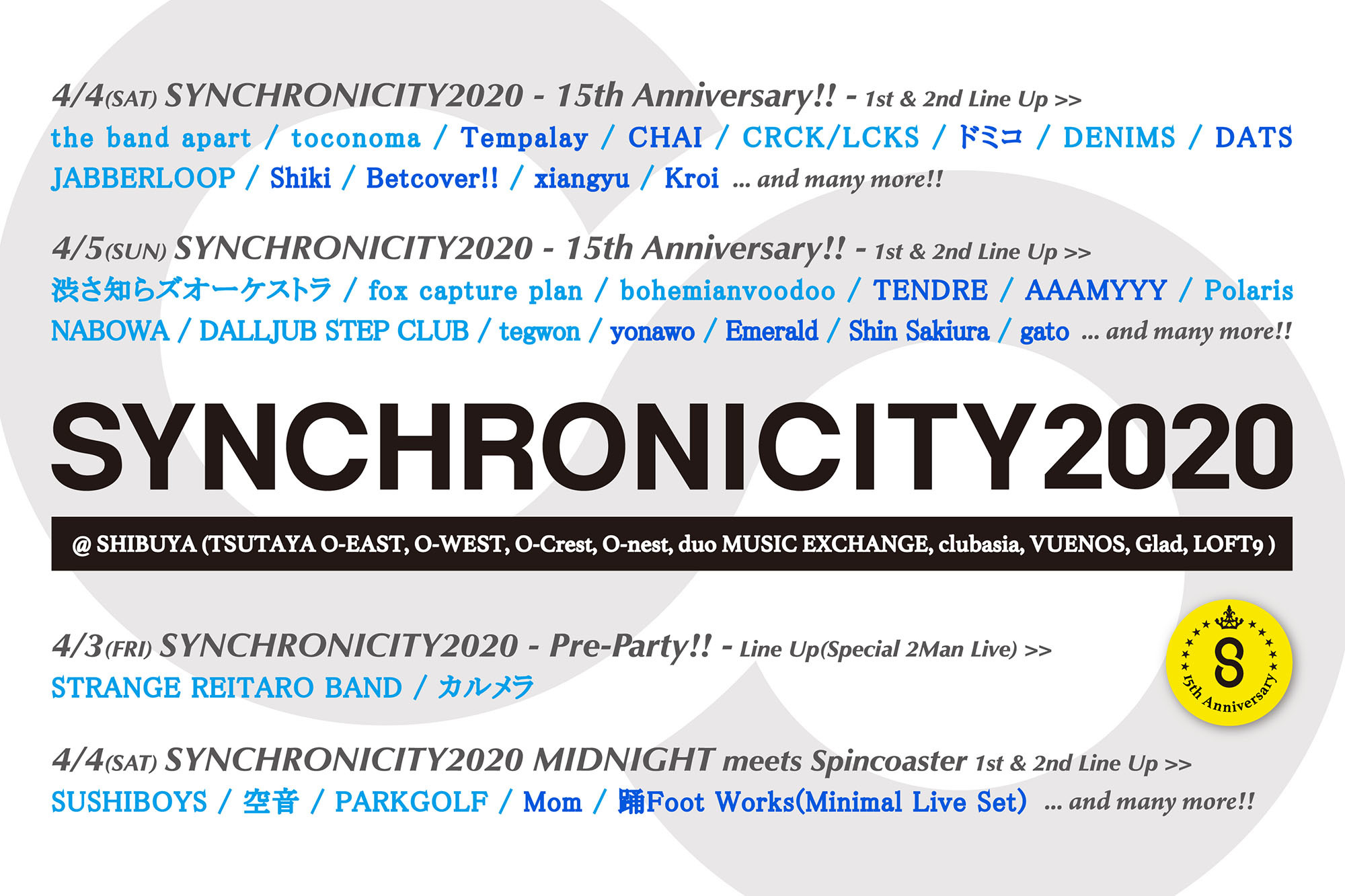 Synchronicity2020 Tempalay Chaiら第2弾出演アーティスト 日割りを発表 Spice エンタメ特化型情報メディア スパイス