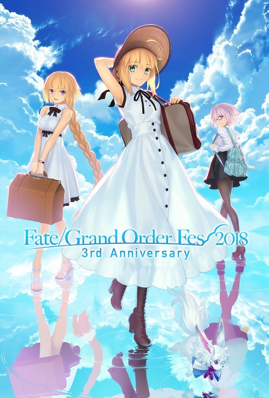 『Fate/Grand Order Fes. 2018 ～3rd Anniversary～』メインビジュアル  (原画：武内崇、彩色･仕上げ：こやまひろかず、彩色：縞うどん、背景：DELiGHTWORKS)