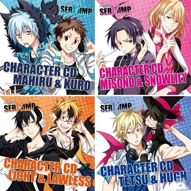 画像 アニメ Servamp サーヴァンプ より小野友樹さんほか新キャストが発表 キャラクターソングも発売決定 の画像4 6 Spice エンタメ特化型情報メディア スパイス