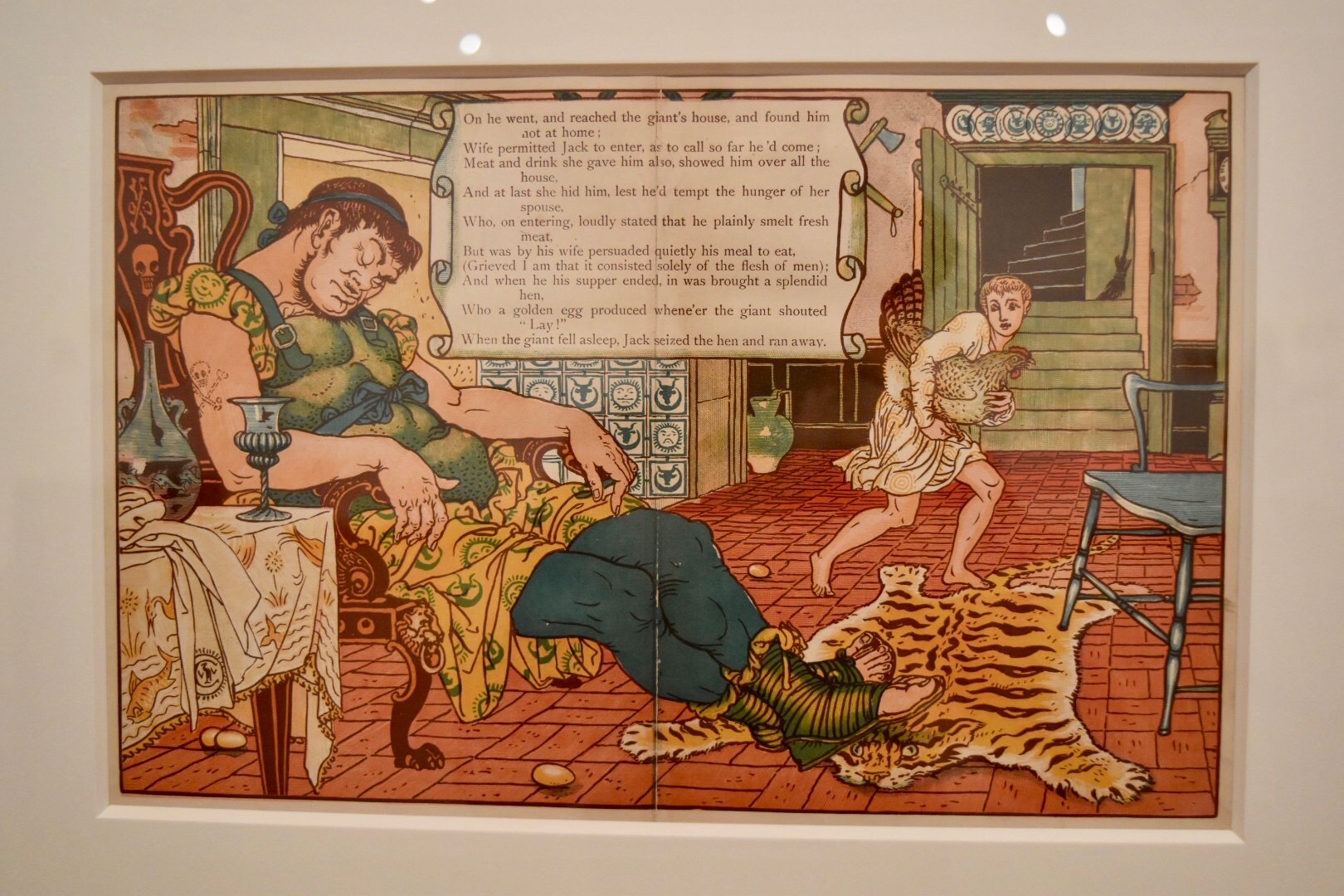 ウォルター・クレイン 《ジャックと豆の木》1875年 個人蔵